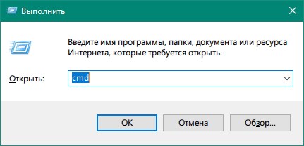 Как Измерить Скорость Wifi Соединения с Роутером • Нагруженный диапазон