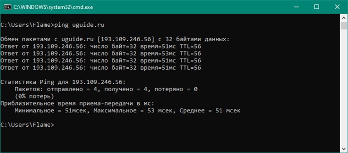 Как Измерить Скорость Wifi Соединения с Роутером • Нагруженный диапазон