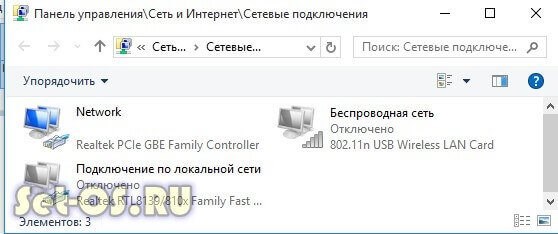 22-04-2016-23-58-06.jpg