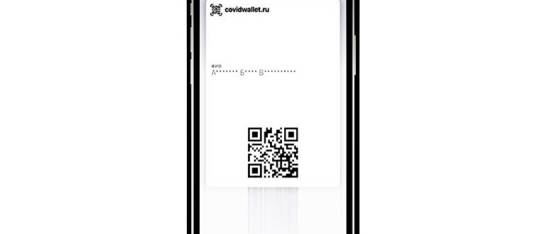 Плотников Виталий Николаевич — автор