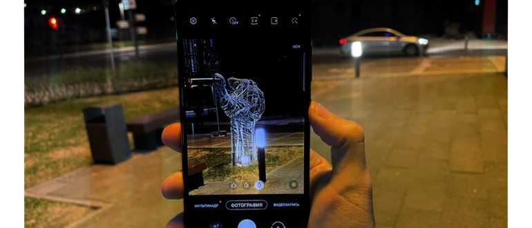 Samsung Galaxy A71: характеристики, сравнение с