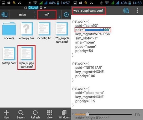 Файл с информацией о wifi