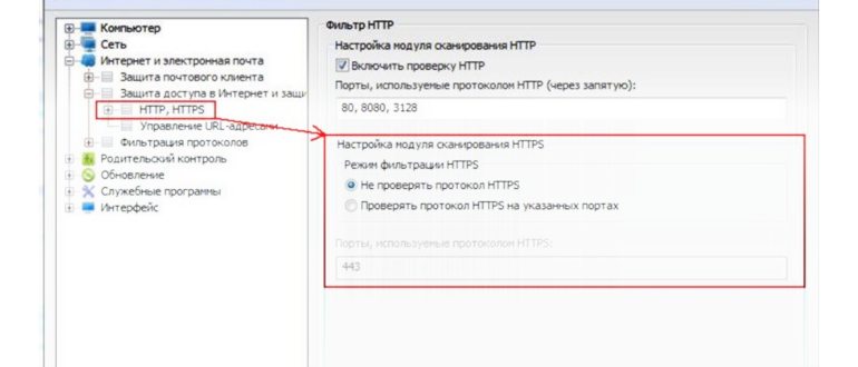 Дополнения в Яндекс