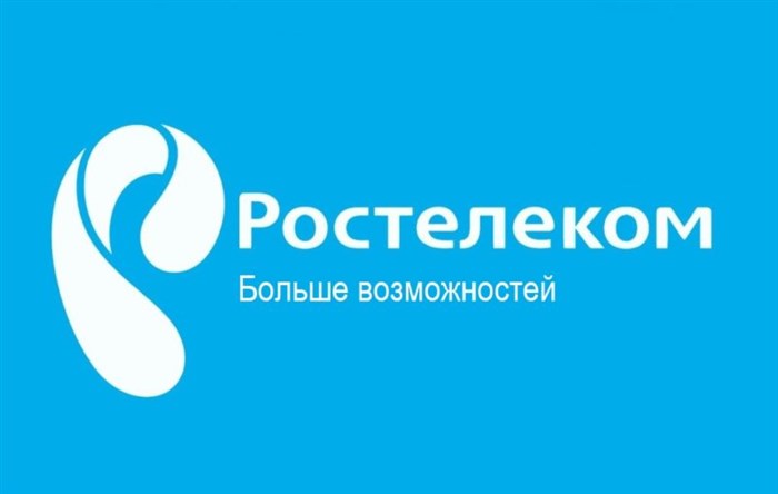 Ip Телефония Ростелеком Тарифы Для Физических Лиц • Дополнительные функции