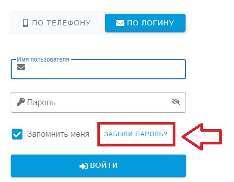 mojkabinet qr vk