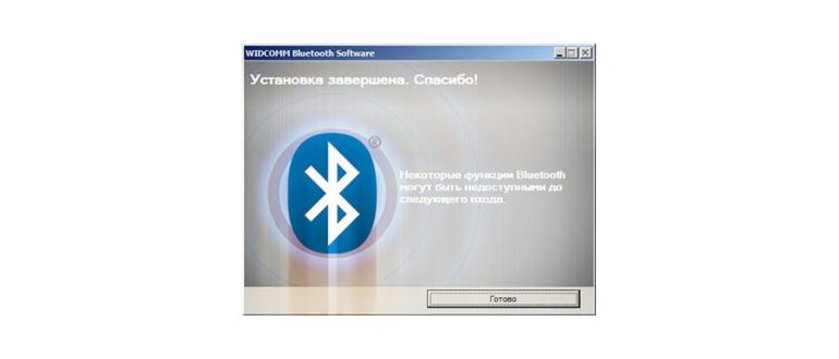 Как блютуз-наушники подключить к компьютеру через