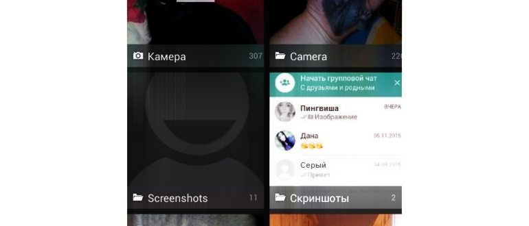 Изображения