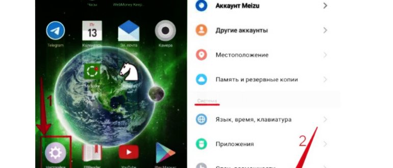 Почему не работает Play Market на