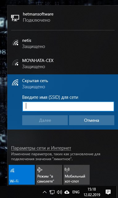 Port Binding в Роутере Что Это • Перенаправление портов