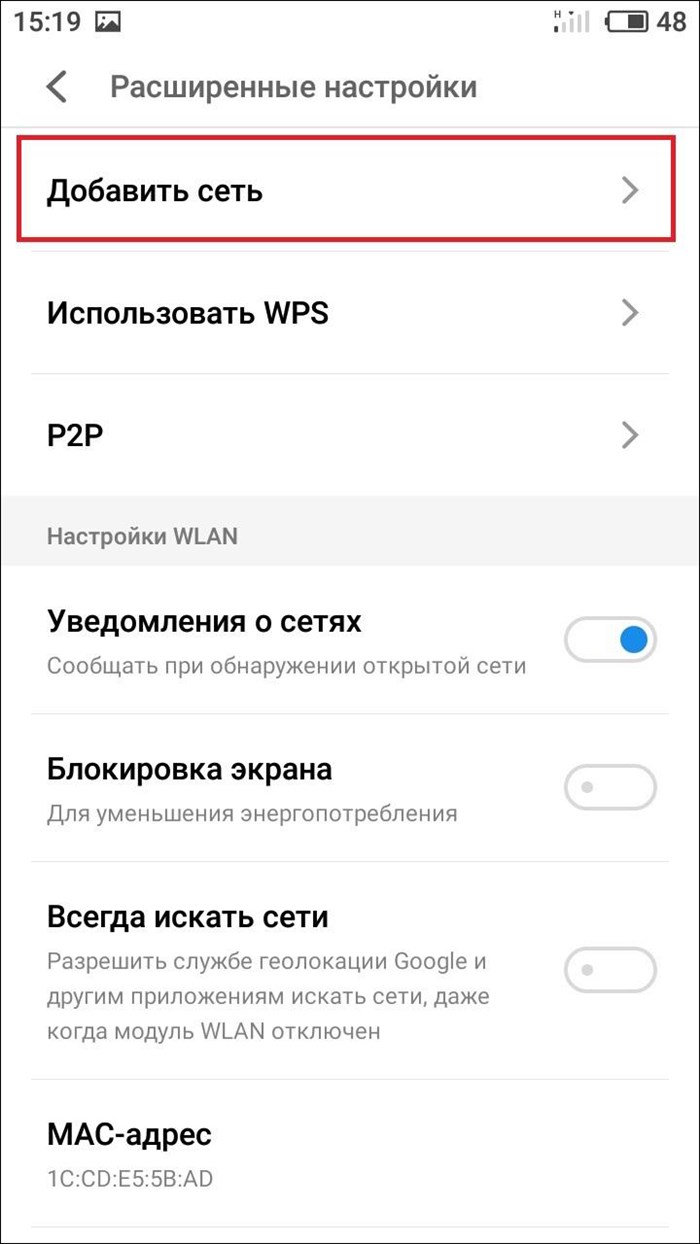 Port Binding в Роутере Что Это • Перенаправление портов