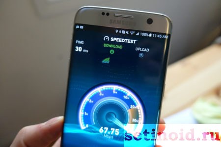 Стандарт LTE-A