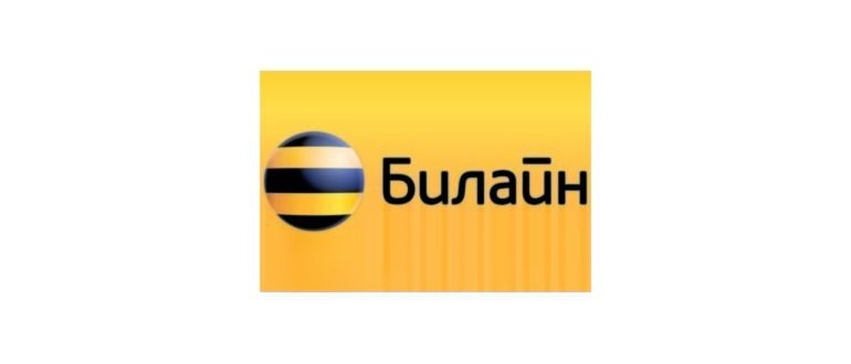 узнать статус заказа