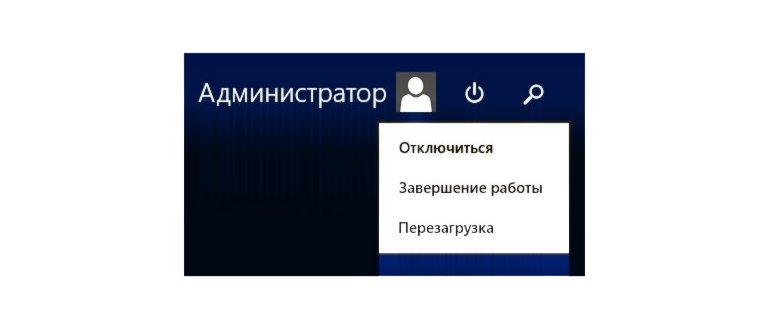 kartinka-teamviewer