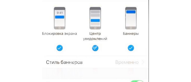 Нет звука