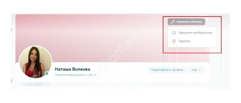 Как включить в iPhone 4 Интернет: