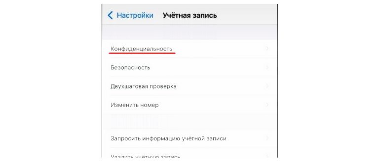 Приложение