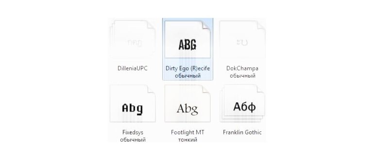 change-font-size-windows-1