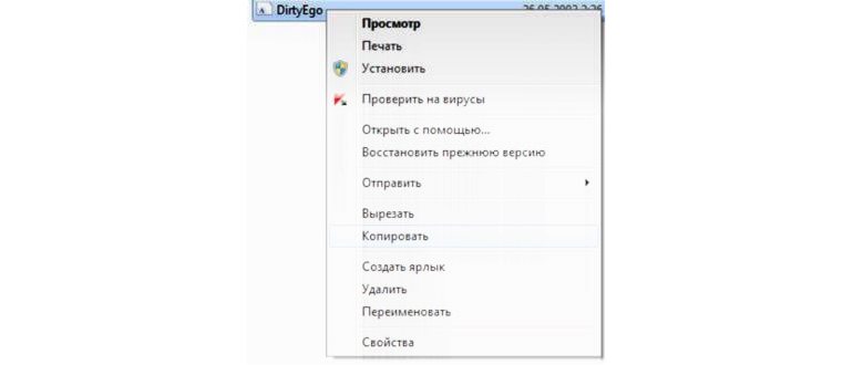Налоговое управление США работает на Windows