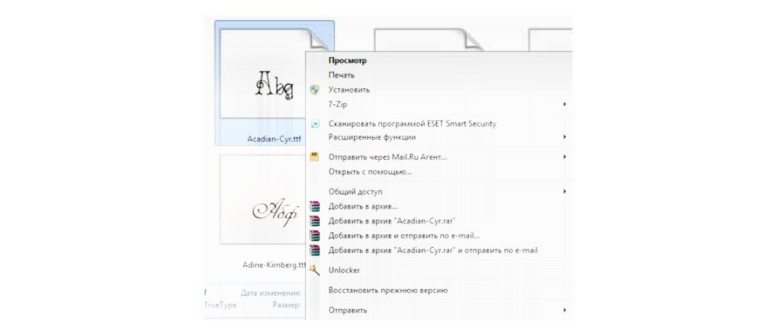 ctrl и колесико