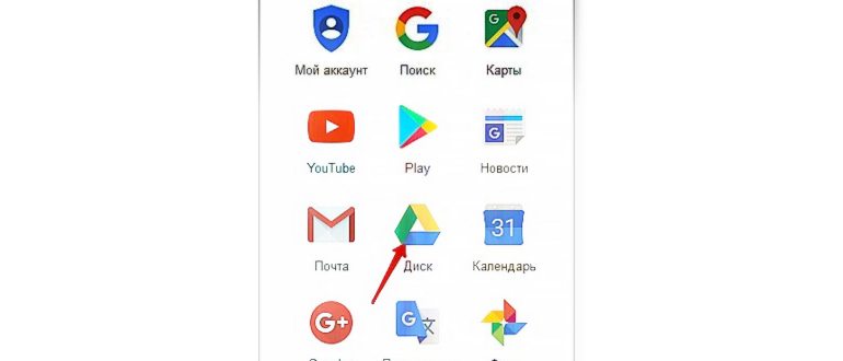 выбор