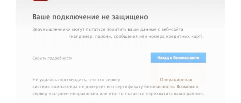 Эта веб-страница имеет цикл перенаправления или