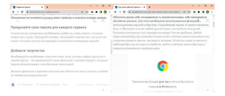 Ввод