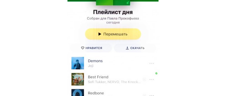Секреты крутых телевизоров: Mini-LED, Trichroma