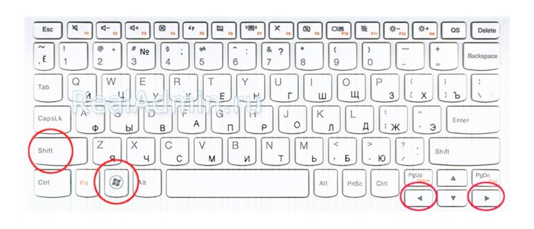 /images-s1/104/programma-super-display-52B3B