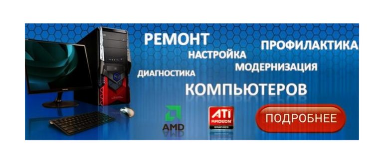 Экономический симулятор Casino