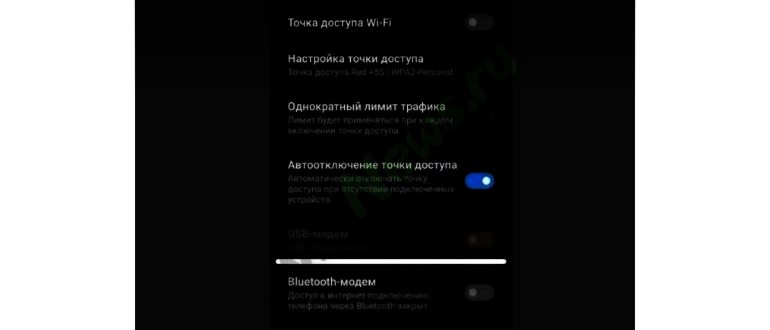 Дешевый телефон с интернетом: каким он может