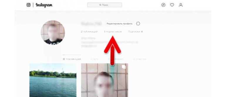 Как удалить страницу другого человека в ВКонтакте: пошаговая инструкция