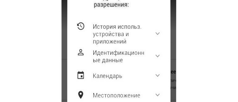 Bluetooth