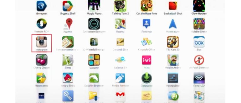 как установить apk файл на андроид с
