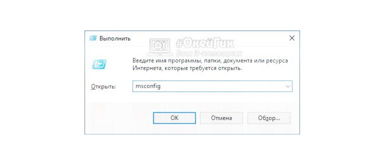 Windows 11 не
