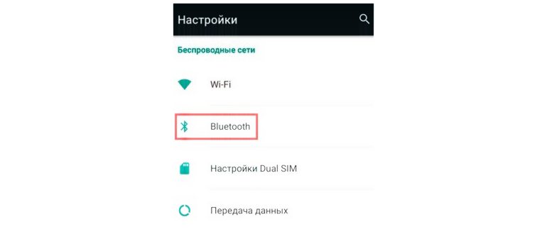 Как перенести данные со старого смартфона