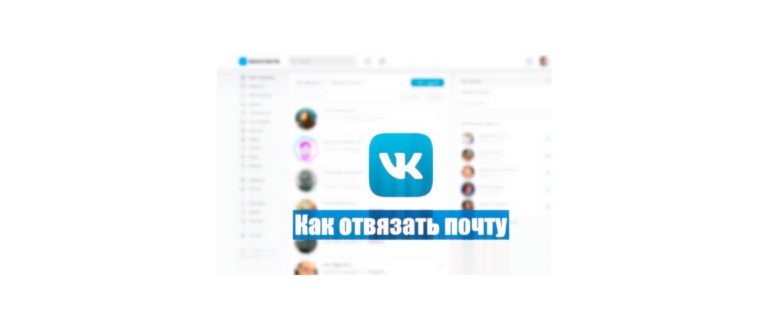 Как в Яндекс Картах посмотреть онлайн движение