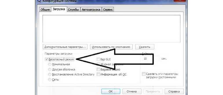 открыть DLL