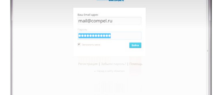 opera-smoll