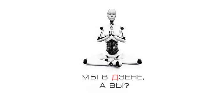 Как установить Google Карты на