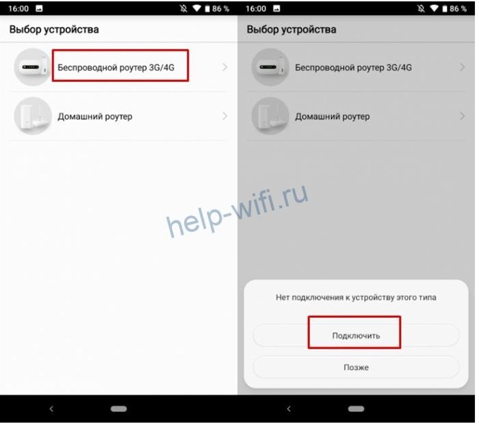E5830 Прошивка Под Всех Операторов • Технические характеристики