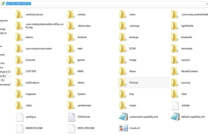 USB кабель подключаем к разъёму на компьютере