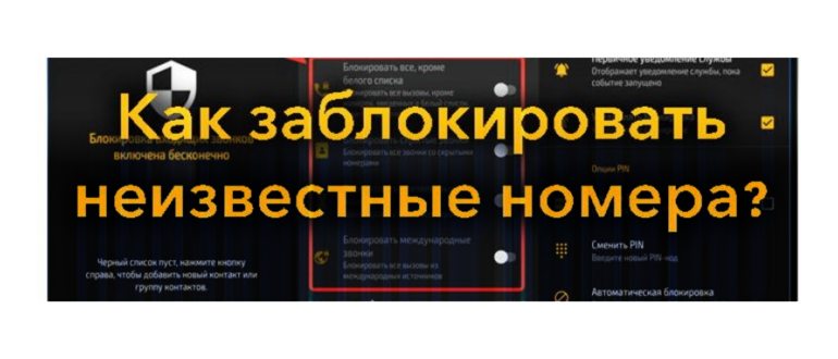Нажимаем по