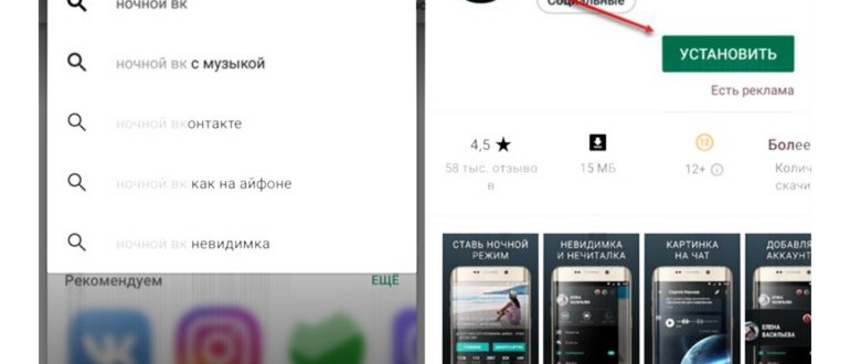 Заполнение истории