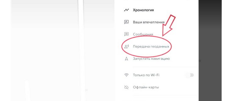 выбор