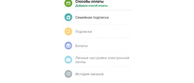 Официальный сайт boom