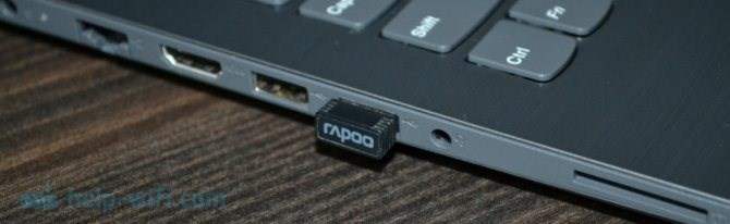 Можно ли Подключить 2 Мышки к Компьютеру • Через bluetooth