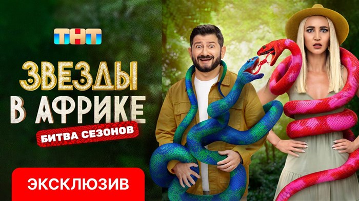 IPTV для взрослых (18+)