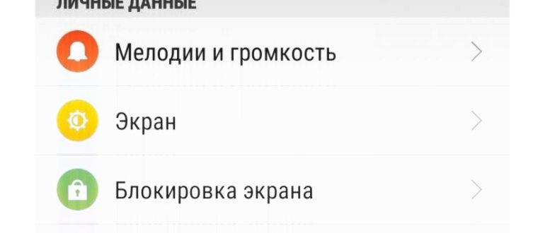 проблемы с