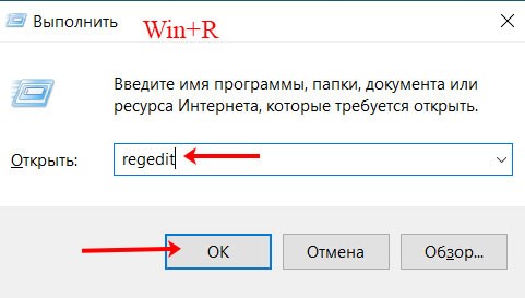 После Обновления Windows 10 не Работает Мышь • Аппаратная причина