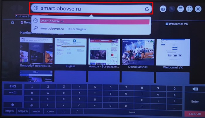 Web Fxml ru не Работает Media Station • Процесс установки